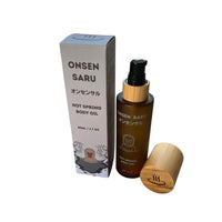 Onsen Saru - Hot Spring Body Oil
